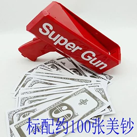 棋牌/桌游;动植物仿真;拼图、拼板