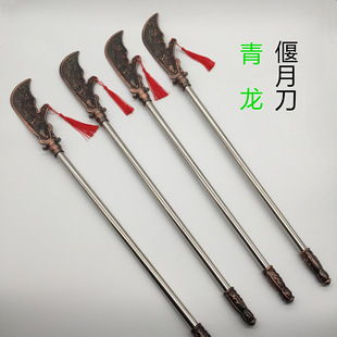 �����c���u��ˇƷ �������µ�δ�_������ģ�� �P���󵶵������l