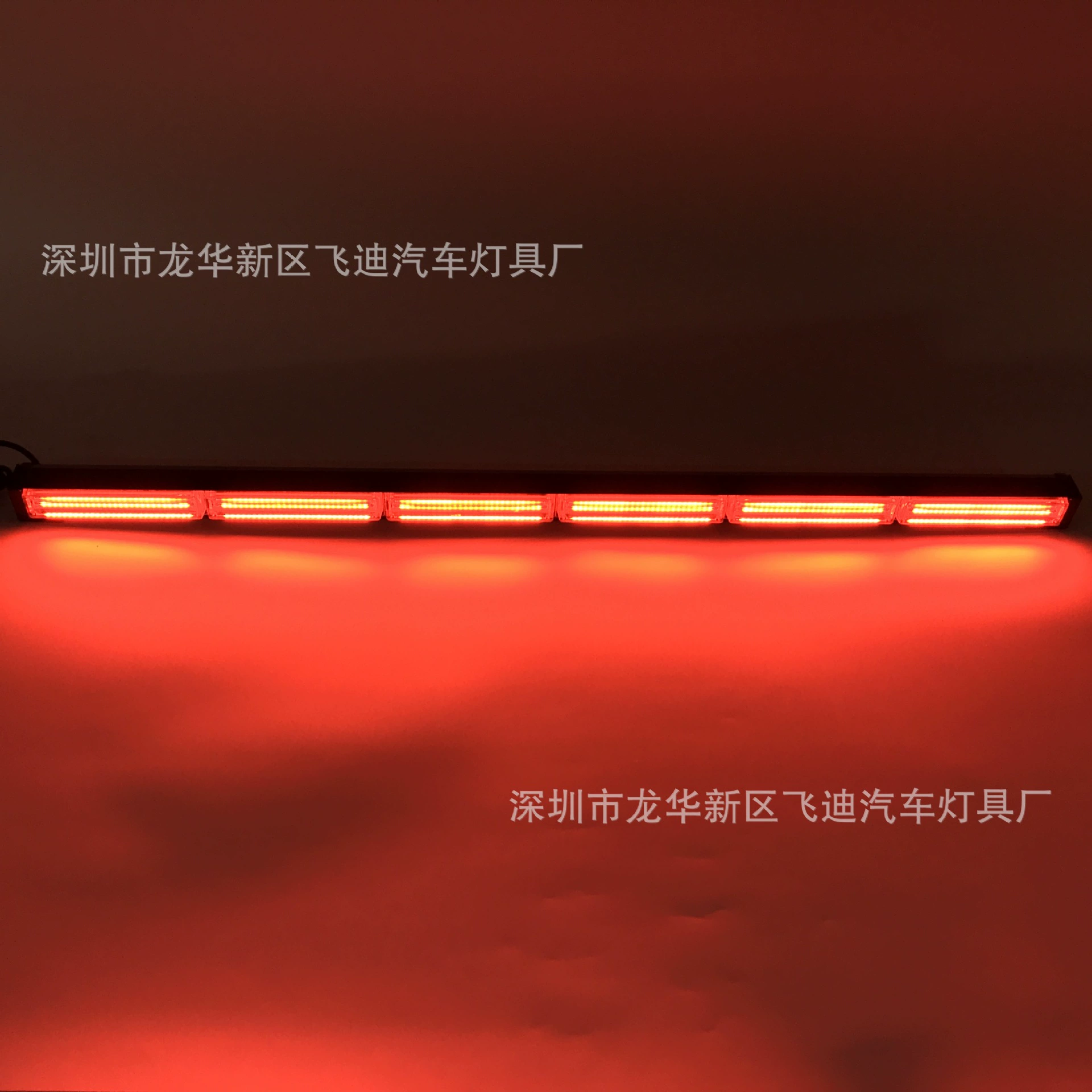 909-6 12-24 В вспышка, длинная палка, 6 мощных светодиодных светильников на крыше, палка, COB flash