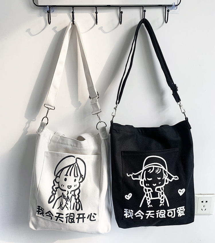 Bolso de lona femenino crossbody estudiante japonés versátil coreano Harajuku ulzzang chica ins hombro bolsa de mensajero de lona