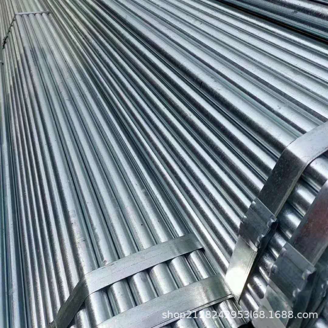 批发零售蔬菜大棚用镀锌管热镀锌管现货批发