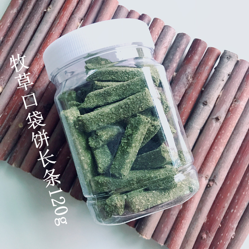 牧草口袋饼长条120g.jpg