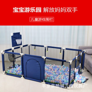 ��ͯ�҃��Α���ڌ������ЌW�����o�ں�����������Ͷ�����