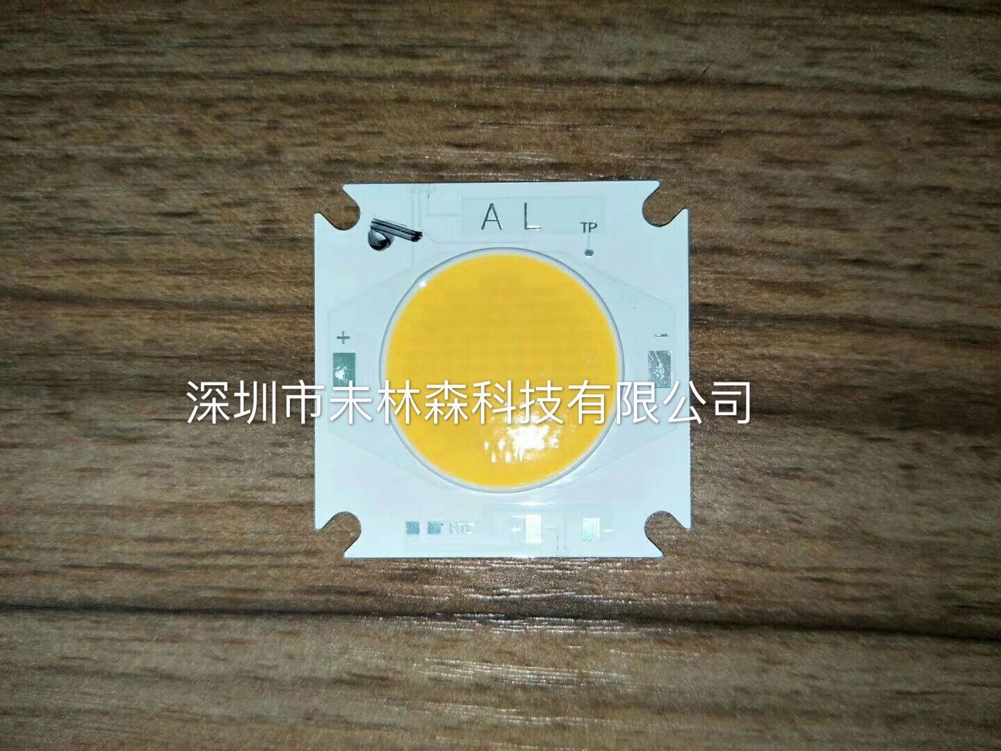 COB video lighting 200W COB bi-color lamp beads 200W COB photography lamp beads