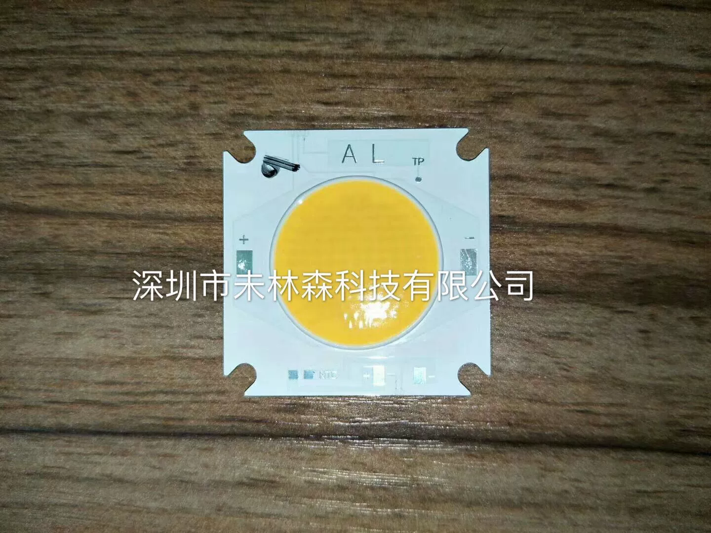 COB video lighting 200W COB bi-color lamp beads 200W COB photography lamp beads
