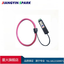 RSCT-100D�_���_�Ͼ�Ȧ��������� ����늸��� ݔ��0-5V