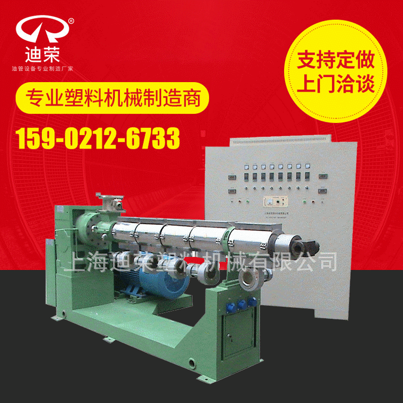 11258789925_2009839681