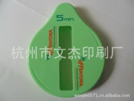 塑料印刷;其他材料印刷;金属印刷