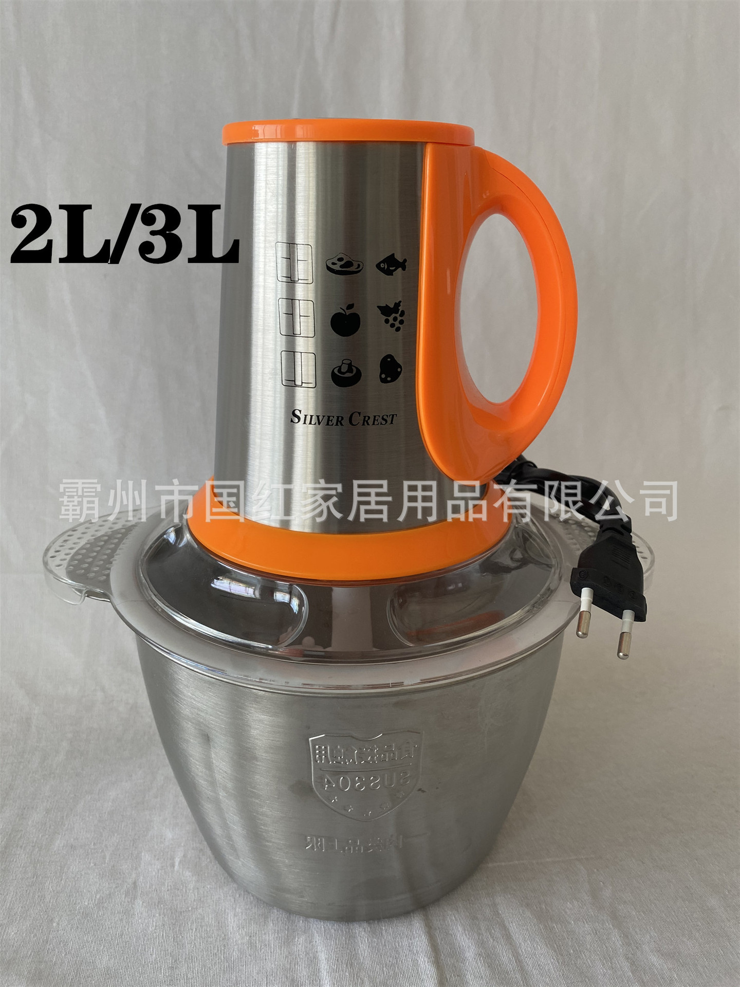 跨境欧规2L3L三档家用电动绞肉机打肉菜辣椒蒜茸打蛋辅食料理机详情21