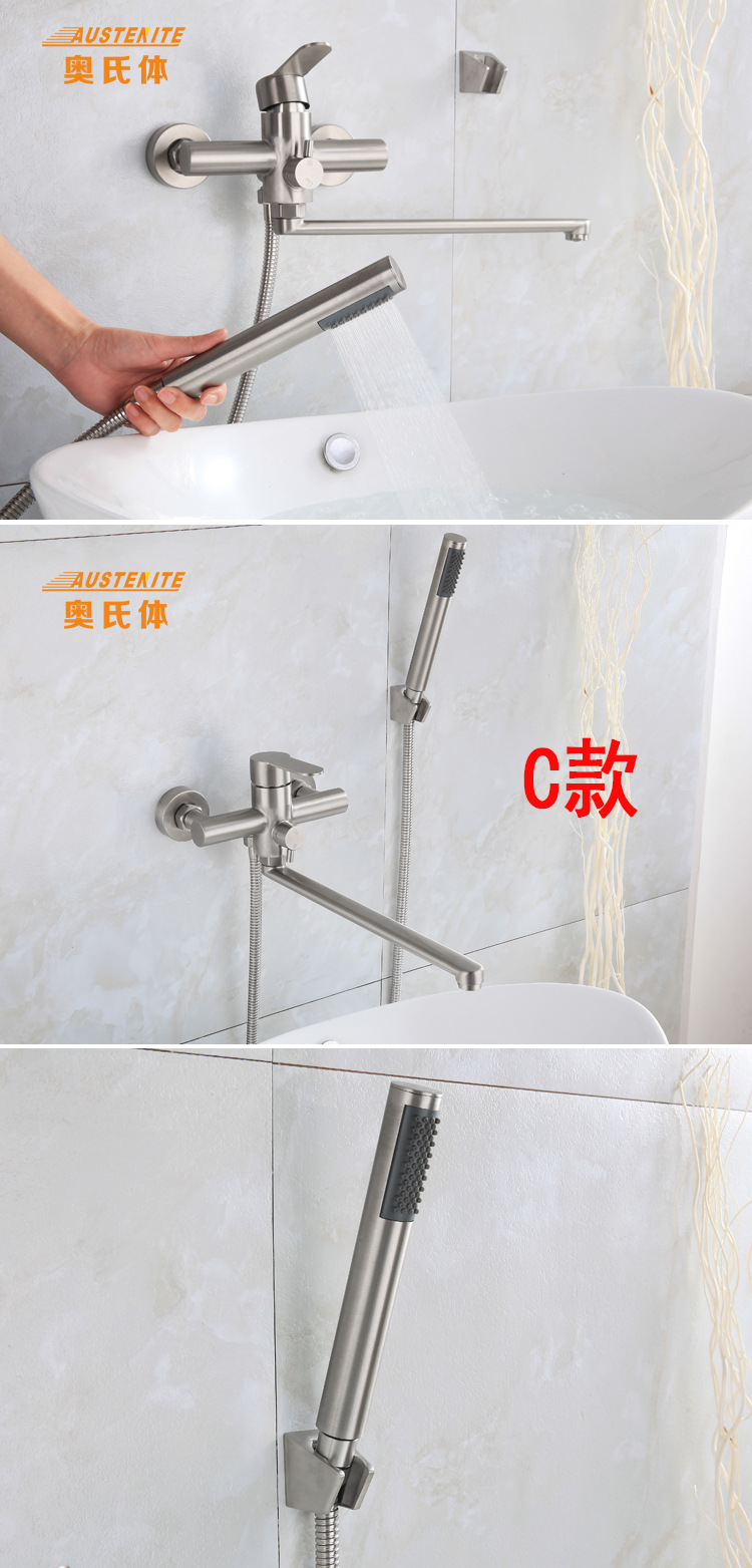 304 stainless steel embedded extended spout kitchen faucet set, pressurized spray gun bathroom multi-functional faucet undefined