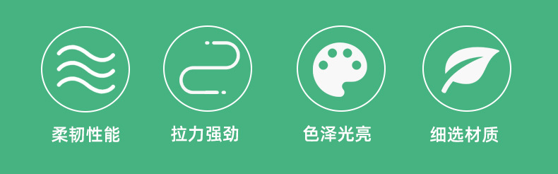 塔型鱼丝线-黑白_02