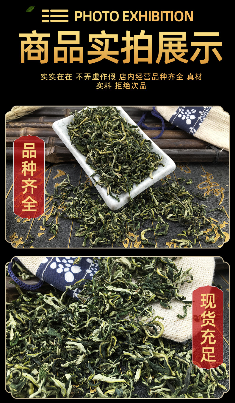 Lotus Leaf Tea He Ye Loose Cut Herbal Tea 500g Dried Nelumbo nucifera Leaf for Daily Brewing in use