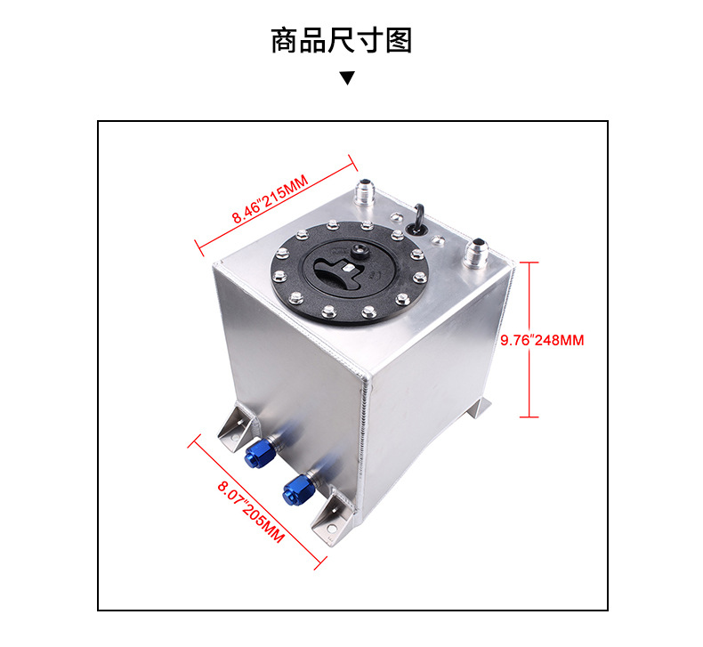 OCC032-10L-副油箱_04.jpg