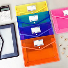 A4文件袋透明塑料袋试卷收纳袋大容量办公档案袋资料袋学生纽扣袋