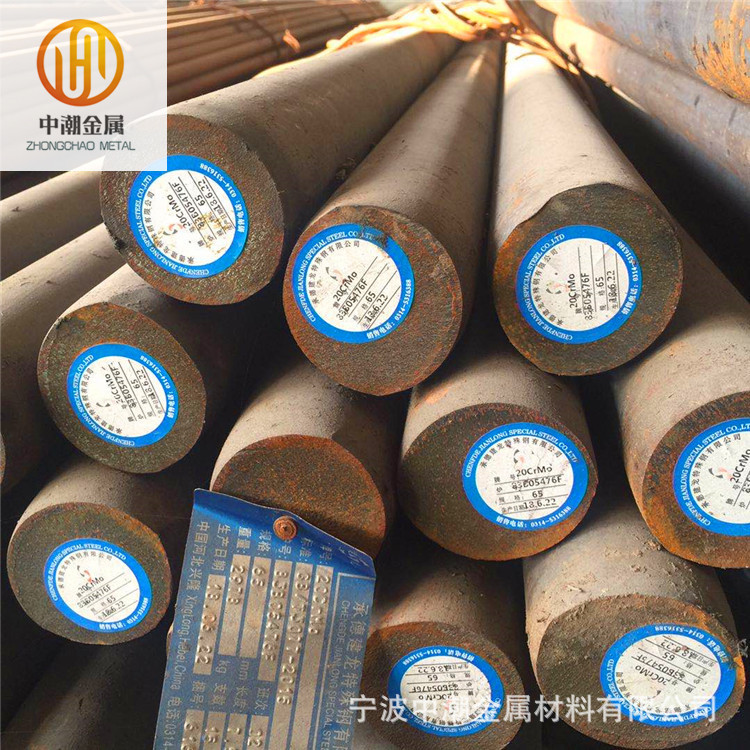 钢厂供应Q345B低碳合金结构钢Q345B合结钢圆钢Q345钢板 钢管