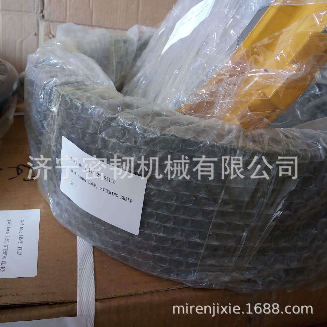 推土机配件TY160外鼓16Y-16-00001