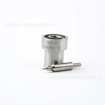 Chaochai qd32, Oil pump, nozzle