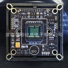SONY811 EFFIO 4140+811 CCD板機 低照度CCD芯片 700線TVL