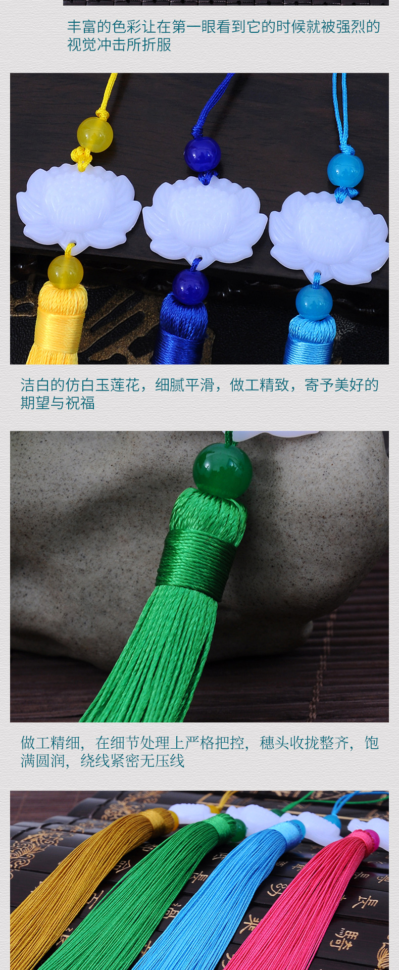 白玉莲花_06.jpg