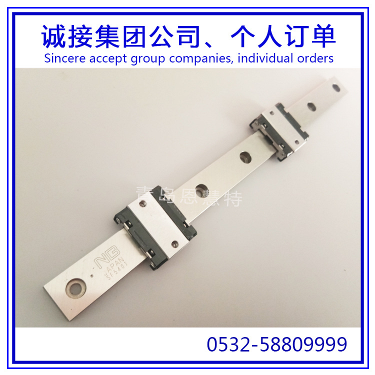 SEBS7WBS2-195IMG_20180309_1106