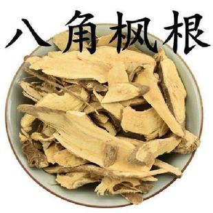 �˽Ǘ��� ����� �׽�l �׽�l 500g�� ���]�˽Ǘ�
