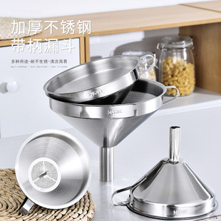 SUS304���P䓴�С̖©���^�V�W�Ӻ���©�N�����ô�С̖��©��