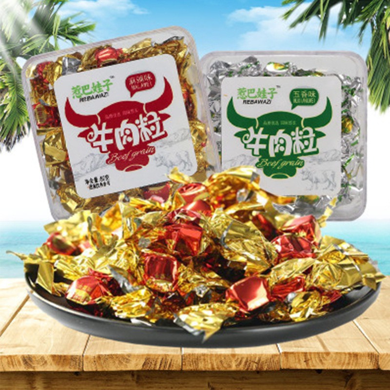 惹巴娃子牛肉粒糖果裝兒童大粒五香風幹湘西黃牛肉幹麻辣零食小吃