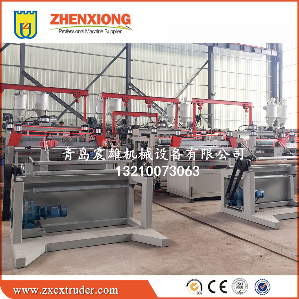 汽车挡泥板设备 防飞溅挡泥板 塑料草生产线 淘金草设备QDZX