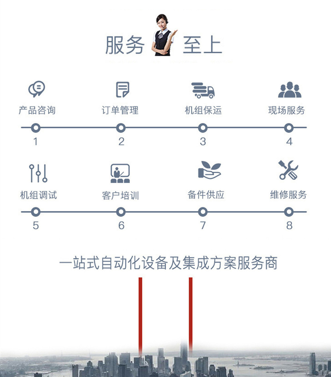 aa1bf254f60a6cc1b5e9ecac3f752e