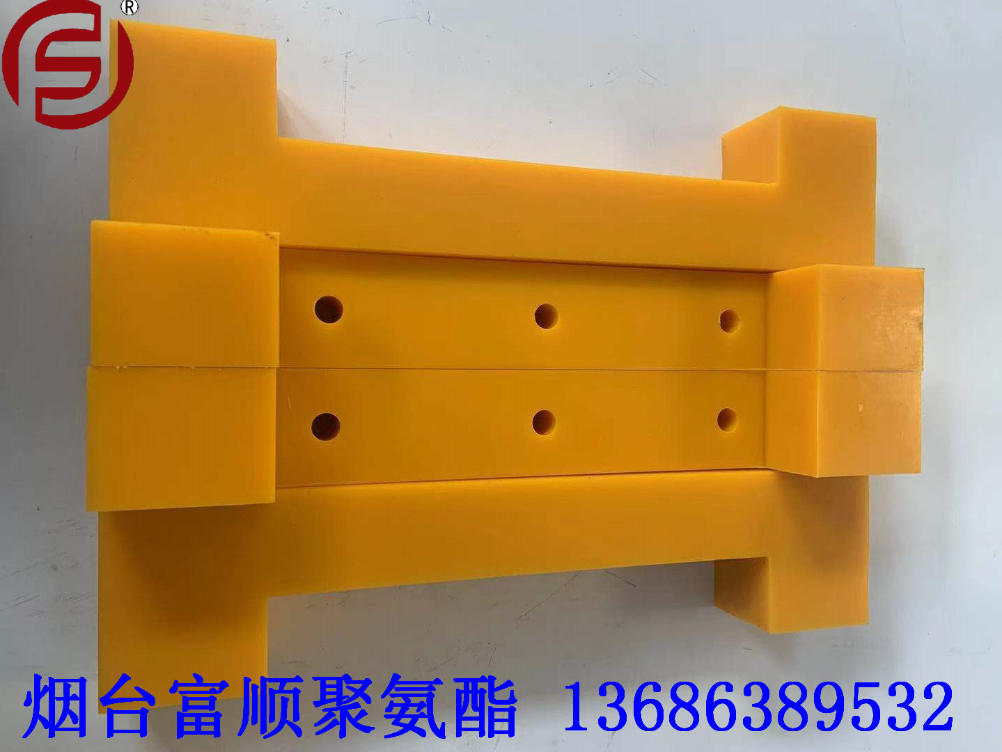 fushun供应多尺寸pu减震块，耐磨，耐油。抗压垫块(图) 异形件