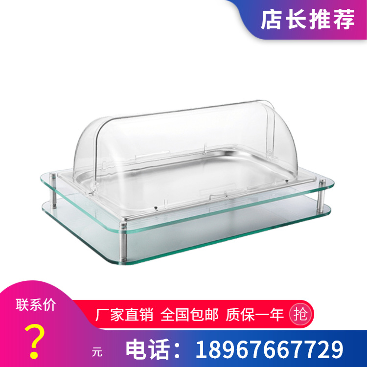 VOTOO��; ���ð뷭��ϵ�з���͸�����ӵ��ľ�̨������������ֱ��