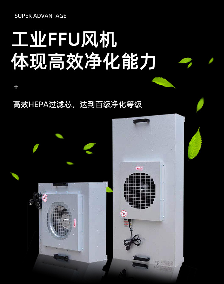 工作台详情_04.jpg