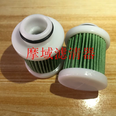 Motorcycle gasoline Other Filters