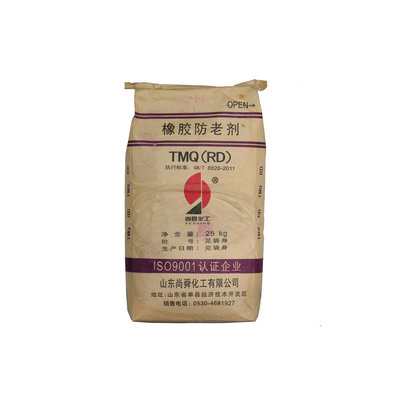 Shandong antioxidant RD rubber antioxidant TMQ ( RD ) Antioxidant supply