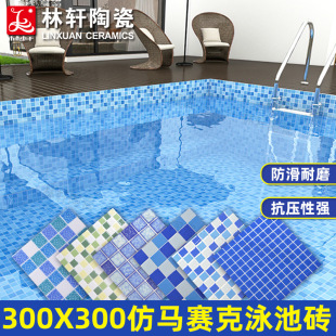 �մɷ��Rِ��С�شu300*300��Ӿ�ؾ��^�ؼ�ɫ������������u