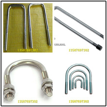 [aS]GB2329U˨ DIN3570U˨ 3570uݽz