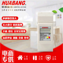 ���Æ���늱�220v늶ȱ����ⷿ��܉ʽ늱�������{���ܔ��@��ܱ�