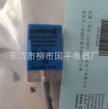 销售全新DF-AD-601-C1717接近开关传感器 质保1年 实物拍摄