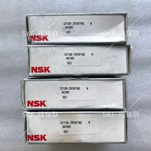 �ձ���� 3206B-2RSRTNG  ˫�нǽӴ�����С��ֻ���Ӧ