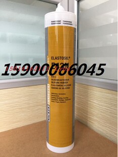 ELASTOSIL? E 43N,�t�����z,E43N���߿�E43N,ʳƷ�����z,wackE43N