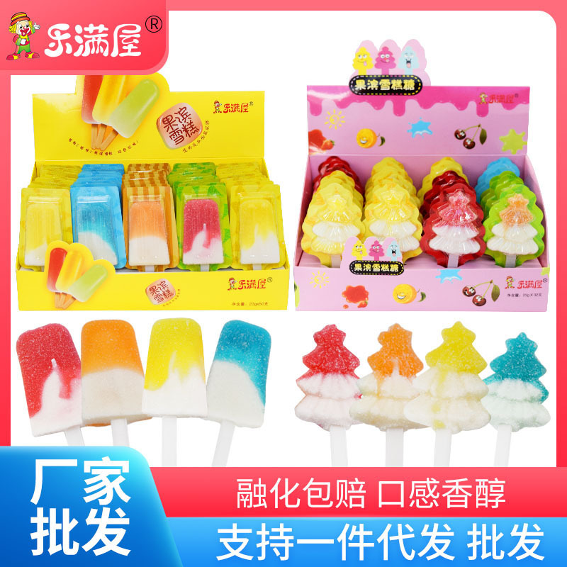 水果冰淇淋雪糕糖棒棒糖泡罩儿童节零食礼物圣诞树软糖厂家批发|ru