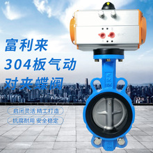 ���A���y ��ӌ��A���y D671X-10/16QB7 ��ӵ��y 304�� ���˴��w