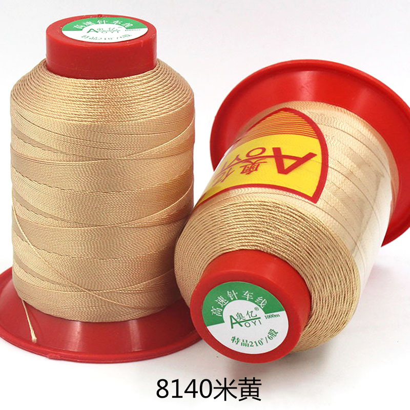 베이지 8140*6 주