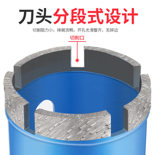 Angle grinder hole opener marble stone glass ceramic tile drill bit pebble granite hole drill