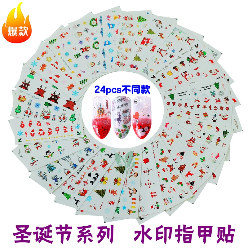 Зимний Новый год Рождественская серия Наклейки для дизайна ногтей Снежинка Рождественская елка Водяной знак Украшения для ногтей Наклейки 24 шт.