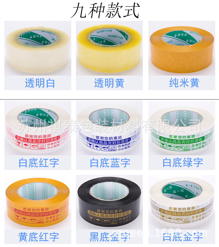 14337771001_129331764