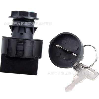 door lock, Power supply, ignition system accessories