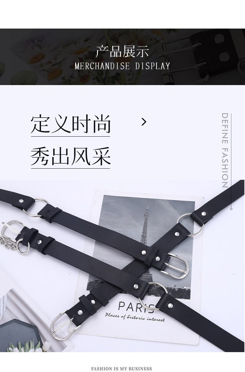 New Punk Style Belt Ladies Fashion Chain Decoration Trend With Jeans Belt Wholesale Nihaojewelry display picture 5