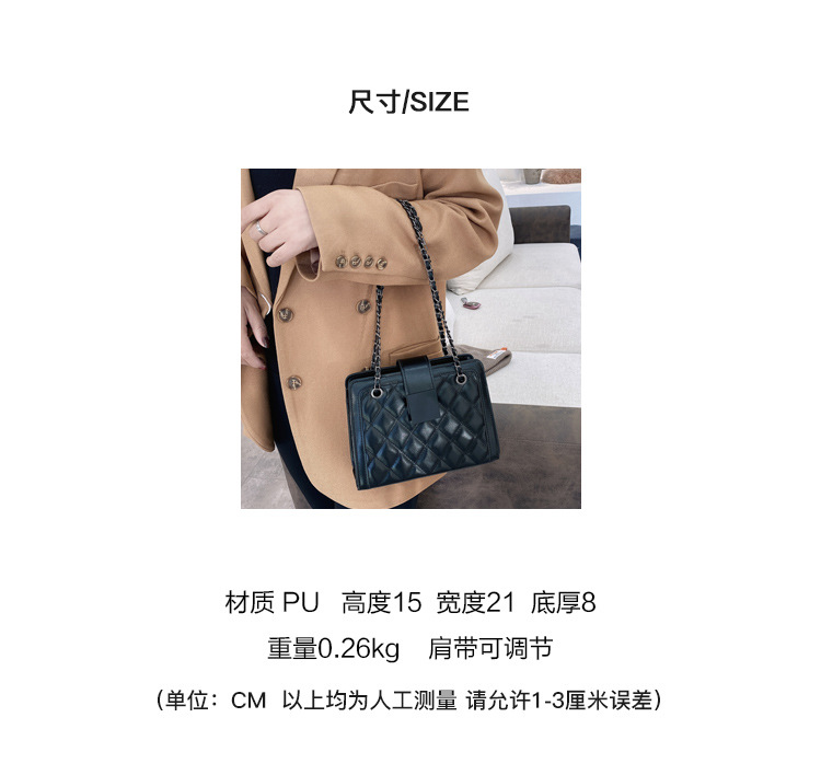 Fashion One-shoulder Messenger Rhombic Small Square Bag display picture 25