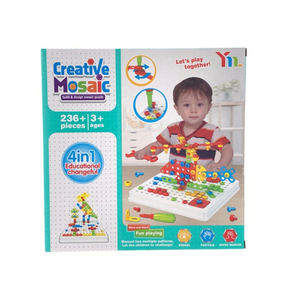 兒童益智早教DIY擰螺絲玩具電鑽工具箱動手拆裝拼圖積木 外貿爆款